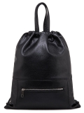 Чёрный рюкзак S.Lavia в категории Женское/Рюкзаки женские/Сумки-рюкзаки женские. Вид 1