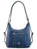 Синяя сумка мешок S.Lavia в категории Женское/Сумки женские/Сумки хобо. Вид 1