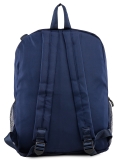 Синий рюкзак Angelo Bianco в категории Детское/Школьные рюкзаки/Школьные рюкзаки для подростков. Вид 4