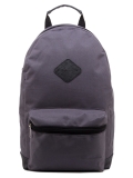 Серый рюкзак S.Lavia в категории Детское/Школьные рюкзаки/Школьные рюкзаки для подростков. Вид 1