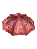 Оранжевый зонт ZITA. Вид 2 миниатюра.