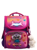 Фиолетовый рюкзак Winner в категории Детское/Рюкзаки для детей/Рюкзаки для первоклашек. Вид 1