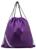 Фиолетовая сумка мешок S.Lavia. Вид 1 миниатюра.