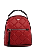 Красный рюкзак David Jones в категории Женское/Рюкзаки женские/Женские рюкзаки для города. Вид 1