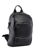 Чёрный рюкзак S.Lavia в категории Мужское/Рюкзаки мужские/Кожаные мужские рюкзаки. Вид 2