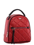 Красный рюкзак David Jones в категории Женское/Рюкзаки женские/Женские рюкзаки для города. Вид 2