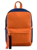 Оранжевый рюкзак S.Lavia в категории Детское/Школьные рюкзаки/Школьные рюкзаки для подростков. Вид 1