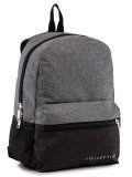 Серый рюкзак Lbags в категории Детское/Школьные рюкзаки/Школьные рюкзаки для подростков. Вид 2