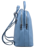 Голубой рюкзак S.Lavia в категории Женское/Рюкзаки женские/Сумки-рюкзаки женские. Вид 3