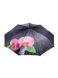 Серый зонт ZITA. Вид 2 миниатюра.