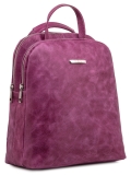 Розовый рюкзак S.Lavia в категории Женское/Рюкзаки женские/Сумки-рюкзаки женские. Вид 2