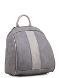 Серый рюкзак S.Lavia в категории Женское/Рюкзаки женские/Маленькие рюкзаки. Вид 2