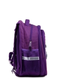 Фиолетовый рюкзак Winner. Вид 3 миниатюра.