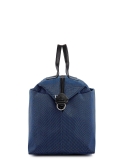 Синяя дорожная сумка S.Lavia в категории Женское/Сумки дорожные женские/Дорожные сумки для ручной клади. Вид 3