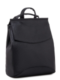 Чёрный рюкзак S.Lavia в категории Школьная коллекция/Сумки для студентов и учителей. Вид 2