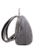 Серый рюкзак S.Lavia в категории Женское/Рюкзаки женские/Маленькие рюкзаки. Вид 3