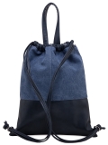 Синий рюкзак S.Lavia в категории Женское/Рюкзаки женские/Сумки-рюкзаки женские. Вид 4