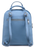 Голубой рюкзак S.Lavia в категории Женское/Рюкзаки женские/Сумки-рюкзаки женские. Вид 4