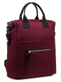 Бордовый рюкзак S.Lavia в категории Женское/Рюкзаки женские/Женские рюкзаки из ткани. Вид 2