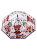 Фиолетовый зонт ZITA. Вид 1 миниатюра.