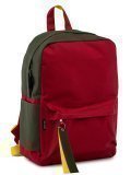Красный рюкзак S.Lavia в категории Детское/Школьные рюкзаки/Школьные рюкзаки для подростков. Вид 2