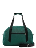 Зелёная дорожная сумка S.Lavia в категории Женское/Сумки дорожные женские/Дорожные сумки для ручной клади. Вид 4