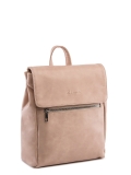 Бежево-Розовый рюкзак S.Lavia в категории Школьная коллекция/Сумки для студентов и учителей. Вид 2