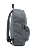 Серый рюкзак NaVibe в категории Школьная коллекция/Рюкзаки для школьников. Вид 3