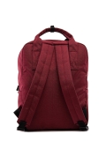 Бордовый рюкзак NaVibe в категории Коллекция осень-зима 22/23/Коллекция из текстиля. Вид 4