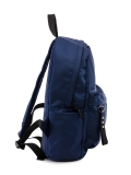 Темно-синий рюкзак NaVibe в категории Коллекция осень-зима 22/23/Коллекция из текстиля. Вид 3