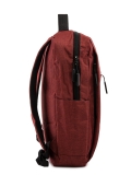 Бордовый рюкзак REDMOND в категории Мужское/Рюкзаки мужские/Рюкзаки мужские городские. Вид 3