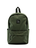 Зелёный рюкзак NaVibe в категории Коллекция осень-зима 22/23/Коллекция из текстиля. Вид 1
