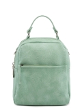 Светло-зеленый рюкзак S.Lavia в категории Женское/Рюкзаки женские/Женские рюкзаки для города. Вид 1