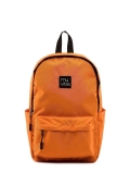 Оранжевый рюкзак NaVibe в категории Коллекция осень-зима 22/23/Коллекция из текстиля. Вид 1