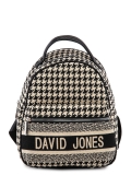 Чёрный рюкзак David Jones в категории Женское/Рюкзаки женские/Женские рюкзаки для города. Вид 1