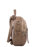 Серо-коричневый рюкзак S.Lavia в категории Женское/Рюкзаки женские/Женские рюкзаки для города. Вид 3