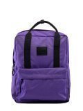 Фиолетовый рюкзак NaVibe в категории Коллекция осень-зима 22/23/Коллекция из текстиля. Вид 1