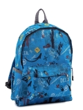 Синий рюкзак Lbags в категории Детское/Рюкзаки для мальчиков. Вид 2
