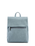 Светло-голубой рюкзак S.Lavia в категории Школьная коллекция/Сумки для студентов и учителей. Вид 1