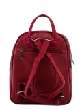 Темно-Красный рюкзак David Jones в категории Детское/Школьные рюкзаки/Школьные рюкзаки для подростков. Вид 4