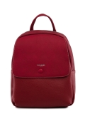 Темно-Красный рюкзак David Jones в категории Детское/Школьные рюкзаки/Школьные рюкзаки для подростков. Вид 1