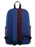 Бордовый рюкзак S.Lavia в категории Детское/Школьные рюкзаки/Школьные рюкзаки для подростков. Вид 4