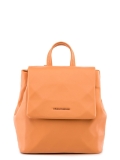 Оранжевый рюкзак Fabbiano в категории Женское/Рюкзаки женские/Женские рюкзаки для города. Вид 1