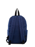Темно-синий рюкзак NaVibe в категории Детское/Школьные рюкзаки. Вид 4