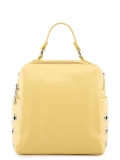 Ярко-желтый рюкзак S.Lavia в категории Женское/Рюкзаки женские/Женские рюкзаки для города. Вид 1