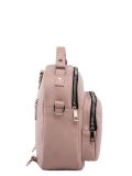 Бежево-Розовый рюкзак S.Lavia в категории Женское/Рюкзаки женские/Женские рюкзаки для города. Вид 3