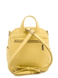 Ярко-желтый рюкзак S.Lavia в категории Женское/Рюкзаки женские/Женские рюкзаки для города. Вид 4