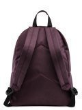 Баклажановый рюкзак S.Lavia в категории Детское/Школьные рюкзаки/Школьные рюкзаки для подростков. Вид 4