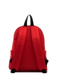 Красный рюкзак NaVibe в категории Школьная коллекция/Рюкзаки для школьников. Вид 4