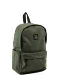 Зелёный рюкзак NaVibe в категории Коллекция осень-зима 22/23/Коллекция из текстиля. Вид 2